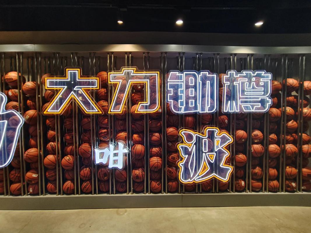 竞争对手及
