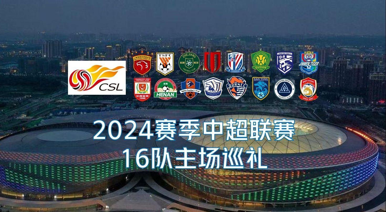 同样值得称