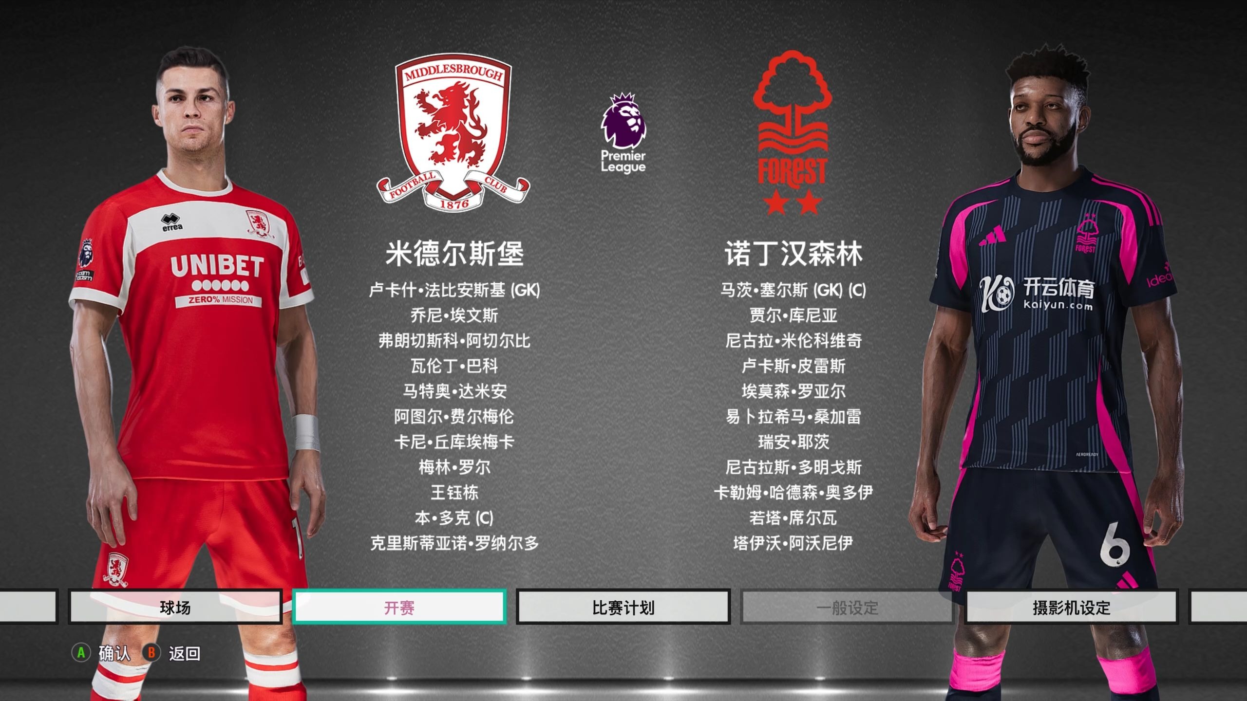 合作亦是推 合作亦是推