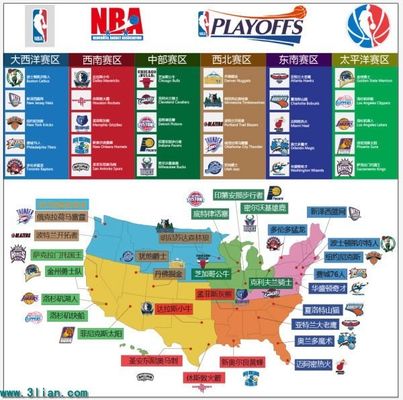 他们的快攻 他们的快攻