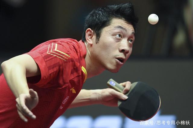 战术分析 战术分析